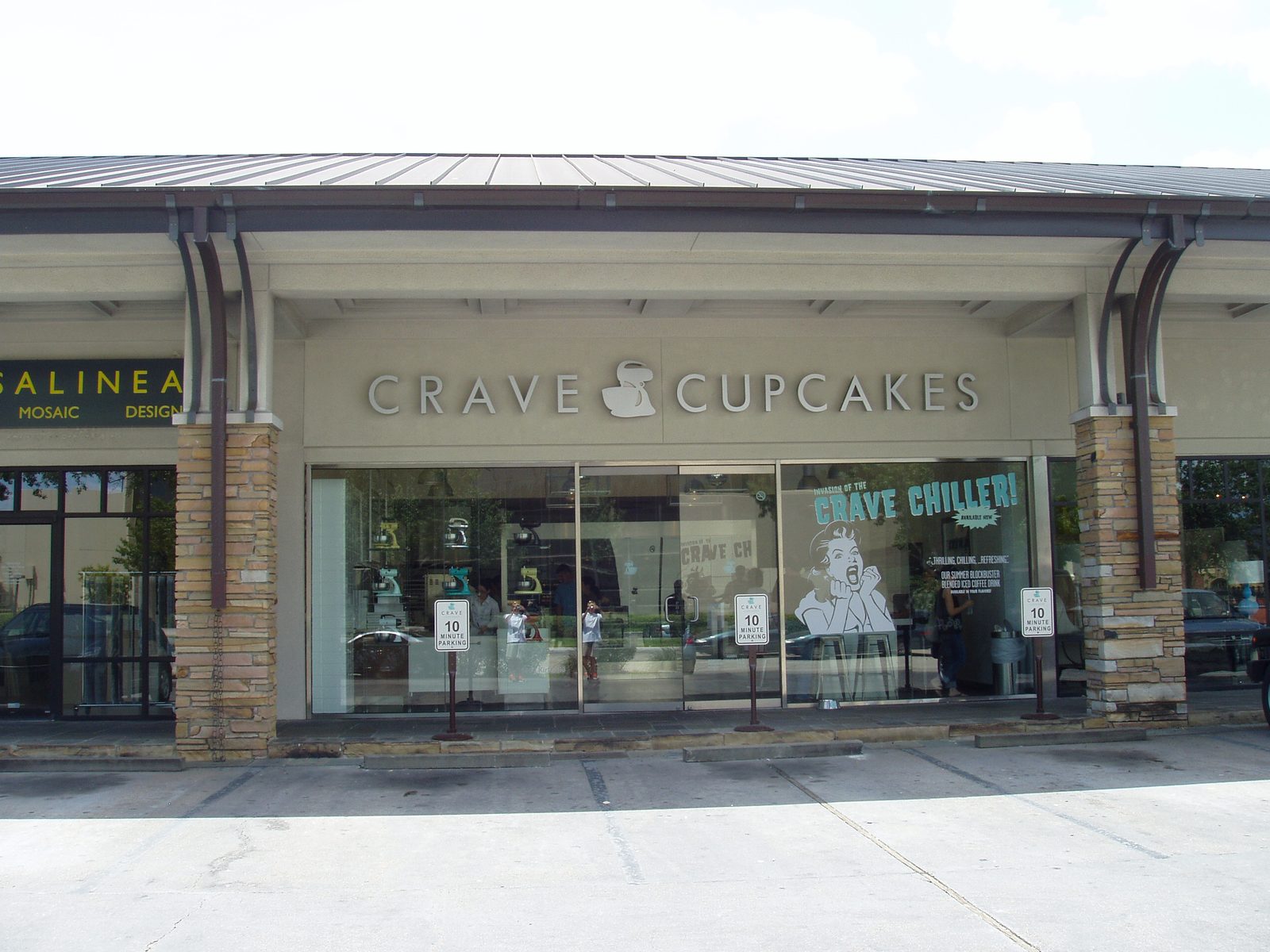Specialty tenant frontage